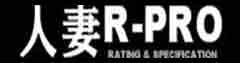 lR-PRO