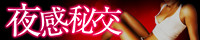 銴