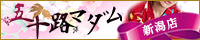 ܏\H}_VXiJTuJO[vj