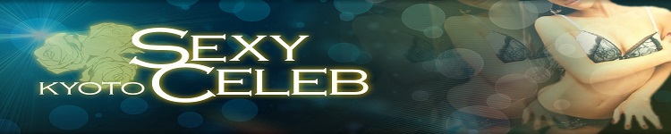 ���s�Z�N�V�[�Z���u