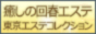 tGXeGXeRNVܔcEi