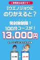 640x960 123.8kb