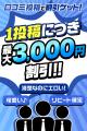 640x960 246.2kb