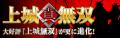 960x300 174.5kb